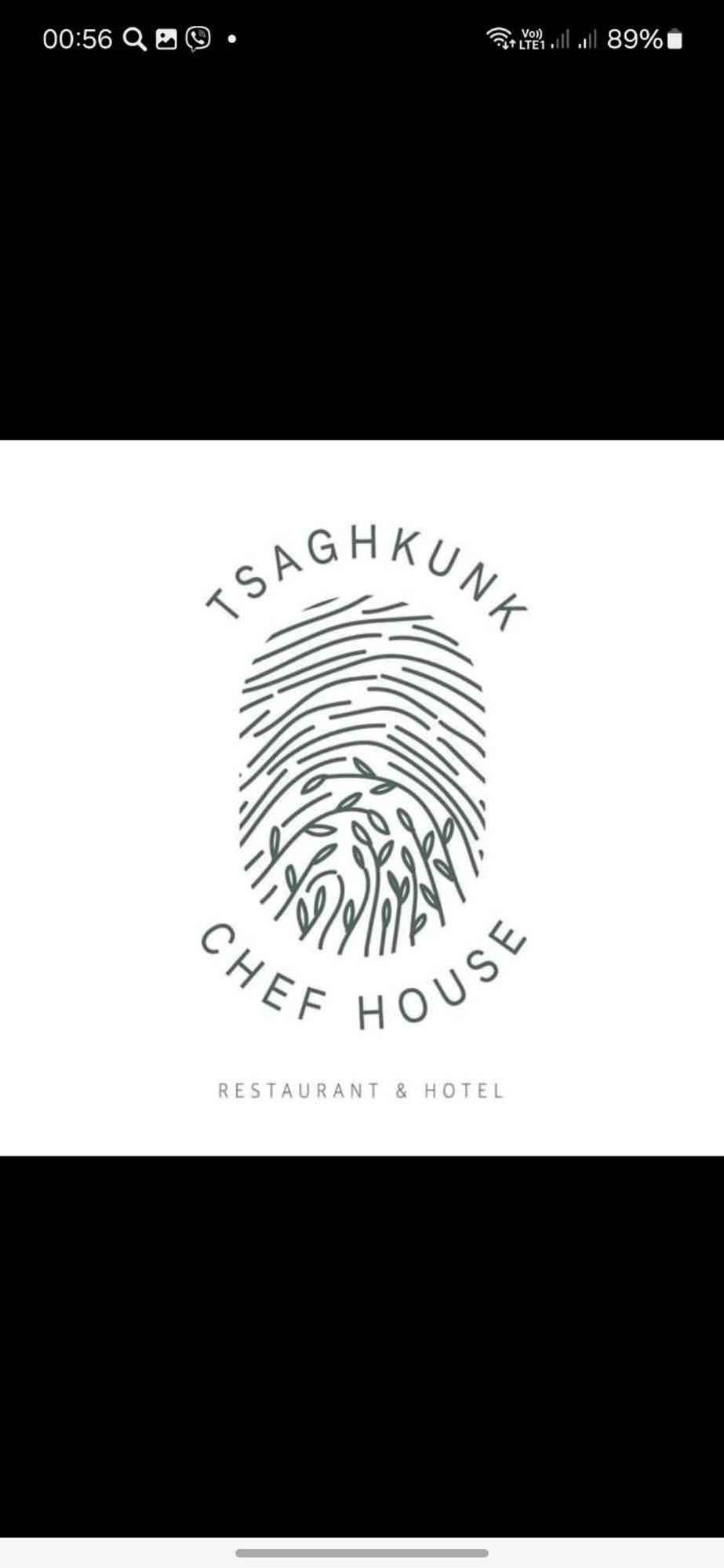 سيفان Tsaghkunk Chef House Hotel & Restaurant المظهر الخارجي الصورة